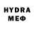 ГЕРОИН VHQ Ilja Widmer