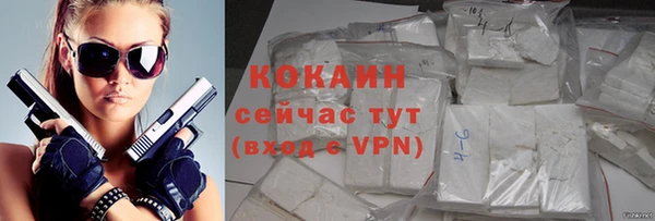 гидра Зерноград