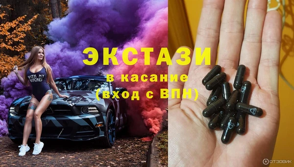 гидра Зерноград