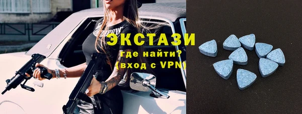 мефедрон мука Зеленодольск